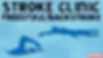 Swim Clinic