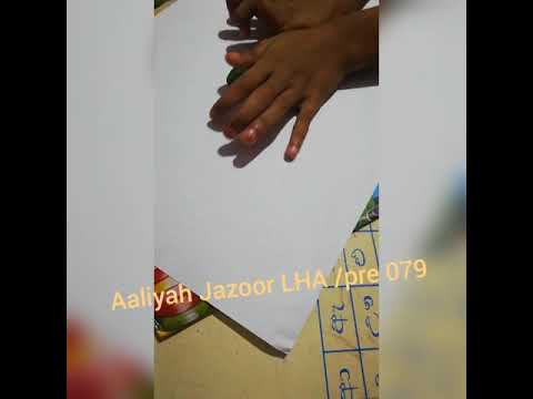 LITTLE HANDS 👐 ACTIVITIES | Art 🎨 and craft for kids | Activity 09 | leaf 🍃 rubbing collage