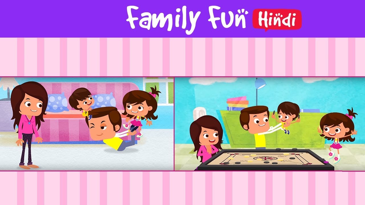 Family Fun Compilation For Kids In Hindi | Fun Activities For Kids | हिंदी कहानी |  Jalebi Street