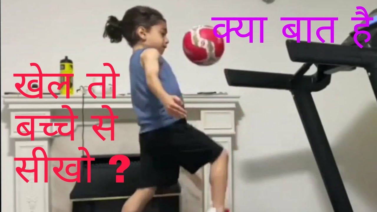 kid activity at home || kid activities game|| kid  video funny||🥰