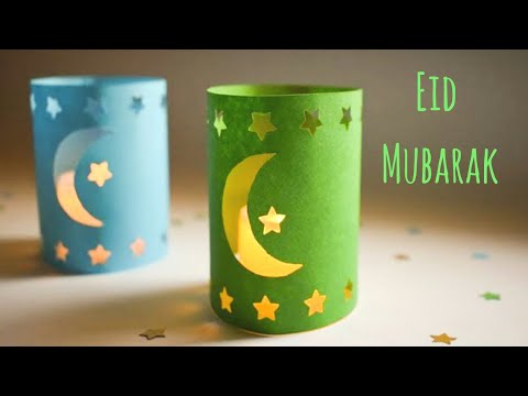 Easy EID Paper Lantern | EID Lantern Craft Ideas for Kids | Eid Al Adha Craft #eidcrafts