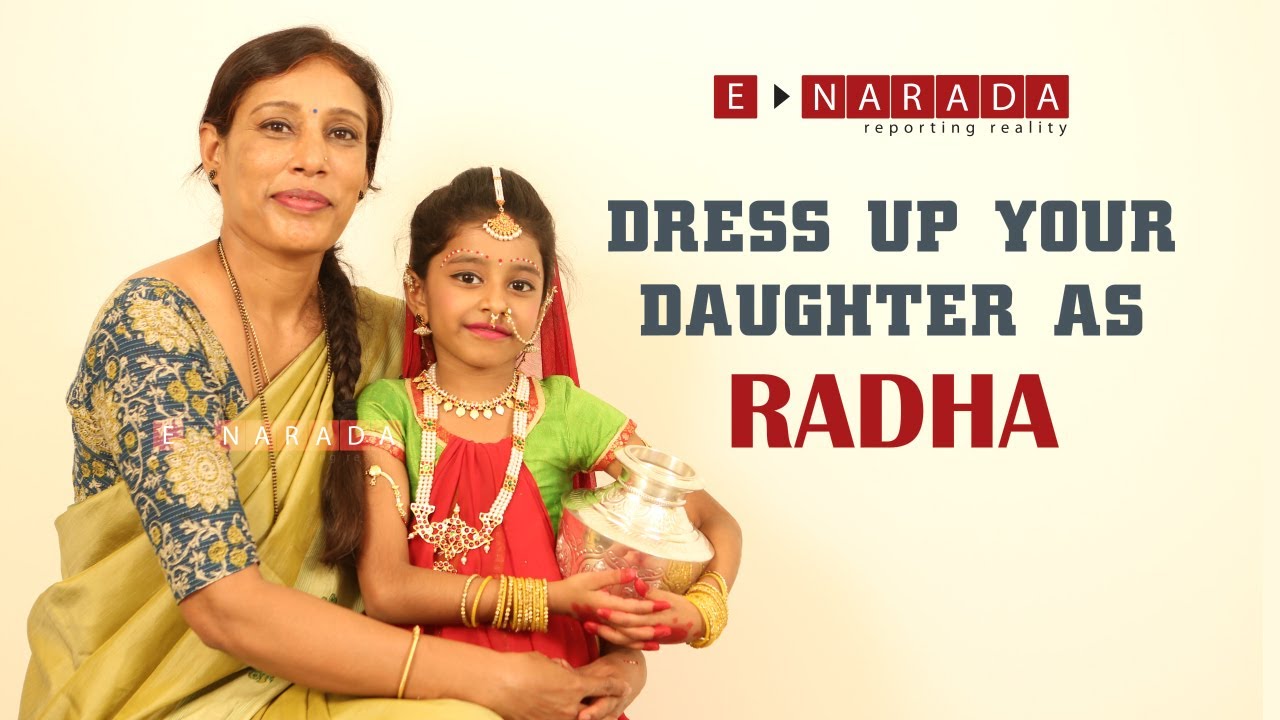 How to Dress up your kid as Radhe  | Fancy Dress Ideas for Kids | ರಾಧಾ ವೇಷ | Amazing Radha costume