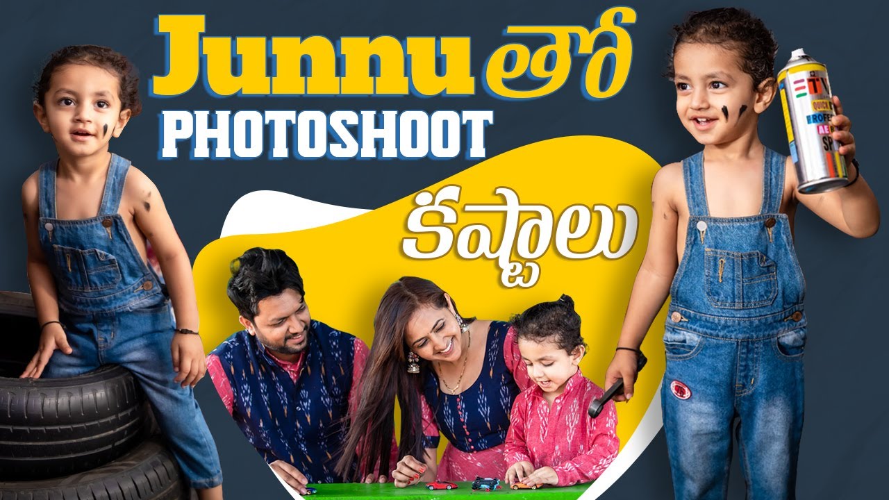Junnu tho Photoshoot Kashtalu | Photoshoot Ideas for Kids | Lasya Manjunath New Video | Lasya Talks
