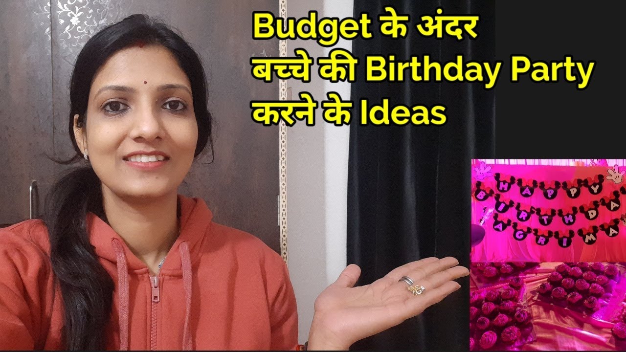 Budget friendly kid's Birthday Party Ideas