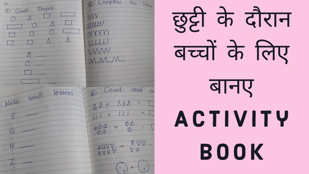Create Activity Book from Kid's Old Book (3-5 Years)⚡⚡⚡