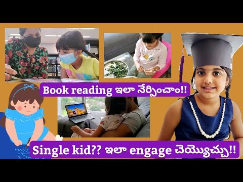 How She Learned Reading From 4yrs || Kids Activities || Shruthi Diaries