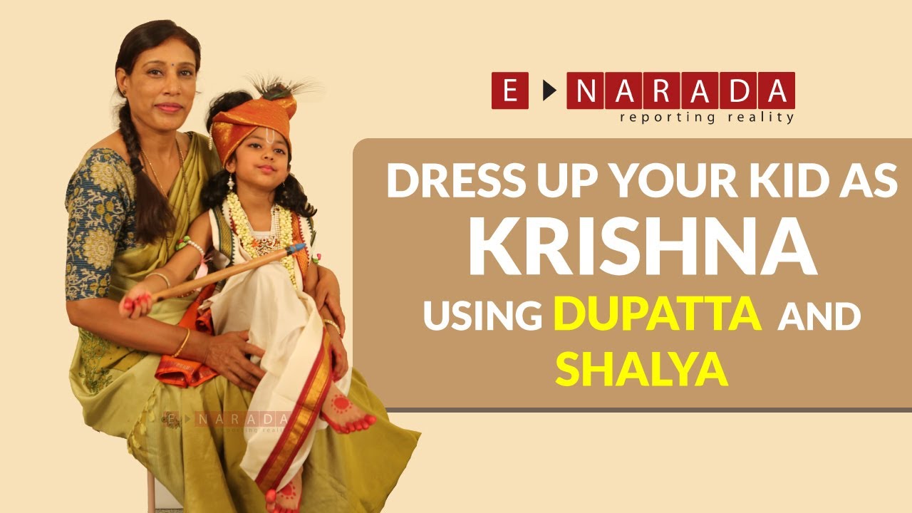 How to dress up your kid as  Lord Krishna using Dupatta | Fancy dress ideas |  ಮುದ್ದಾದ ಕೃಷ್ಣನ ವೇಷ
