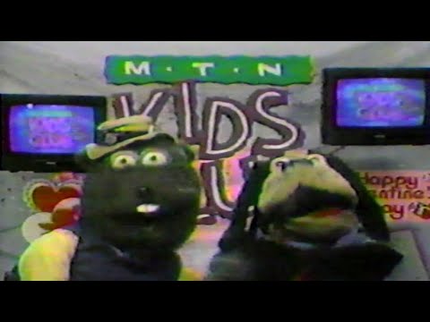 MTN Kids Club commercials [1993]