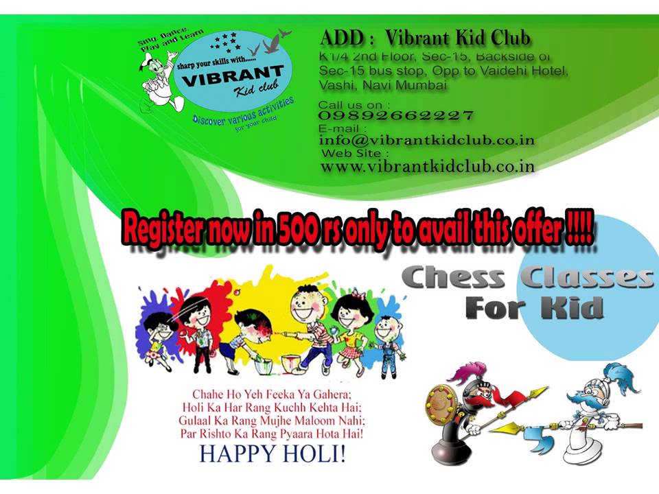 Vibrant Kid Club