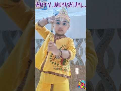 New Janmashtami Status | Kanha Ji | My kid's Club Status | #Shorts #Trending