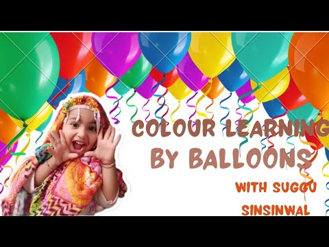 Learn colours with Balloons | colour song nursery rhymes | My kid's club